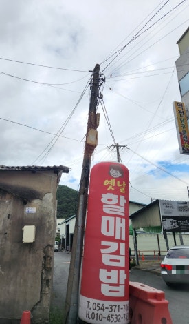 투썸플레이스대구스타디움점 이미지