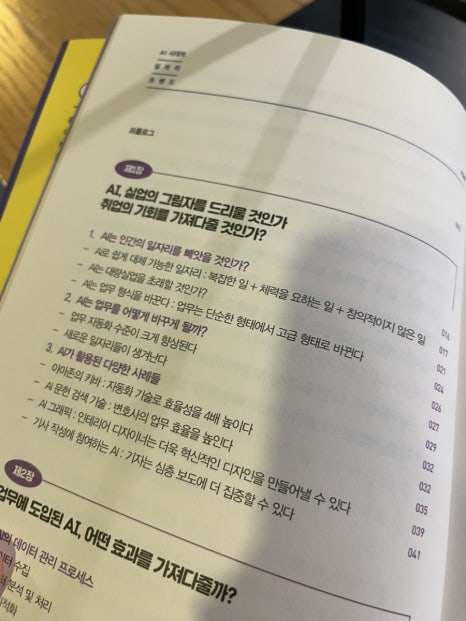 아트문구서적 이미지