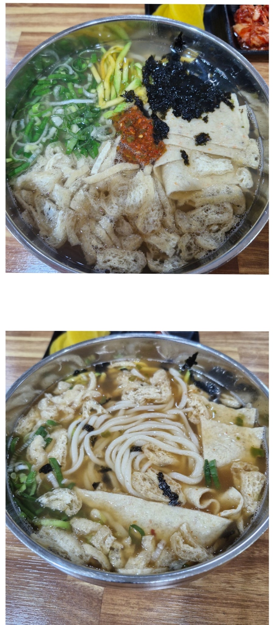 우김면가 이미지