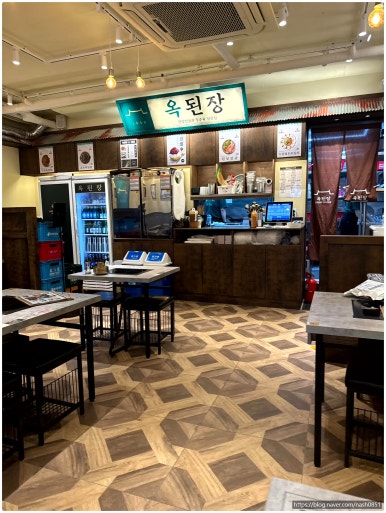 전골전문 이미지