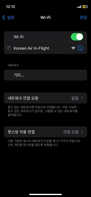 카페진정성종점 이미지