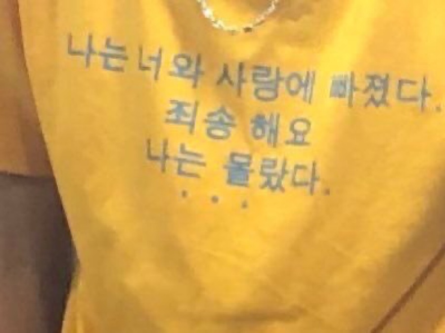추억82 이미지