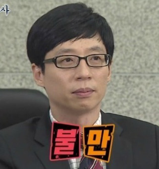 홍행원 이미지