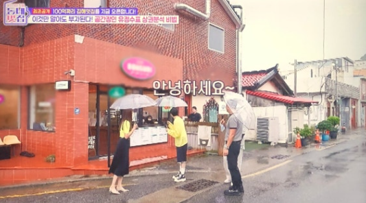 카페 봉구리 이미지