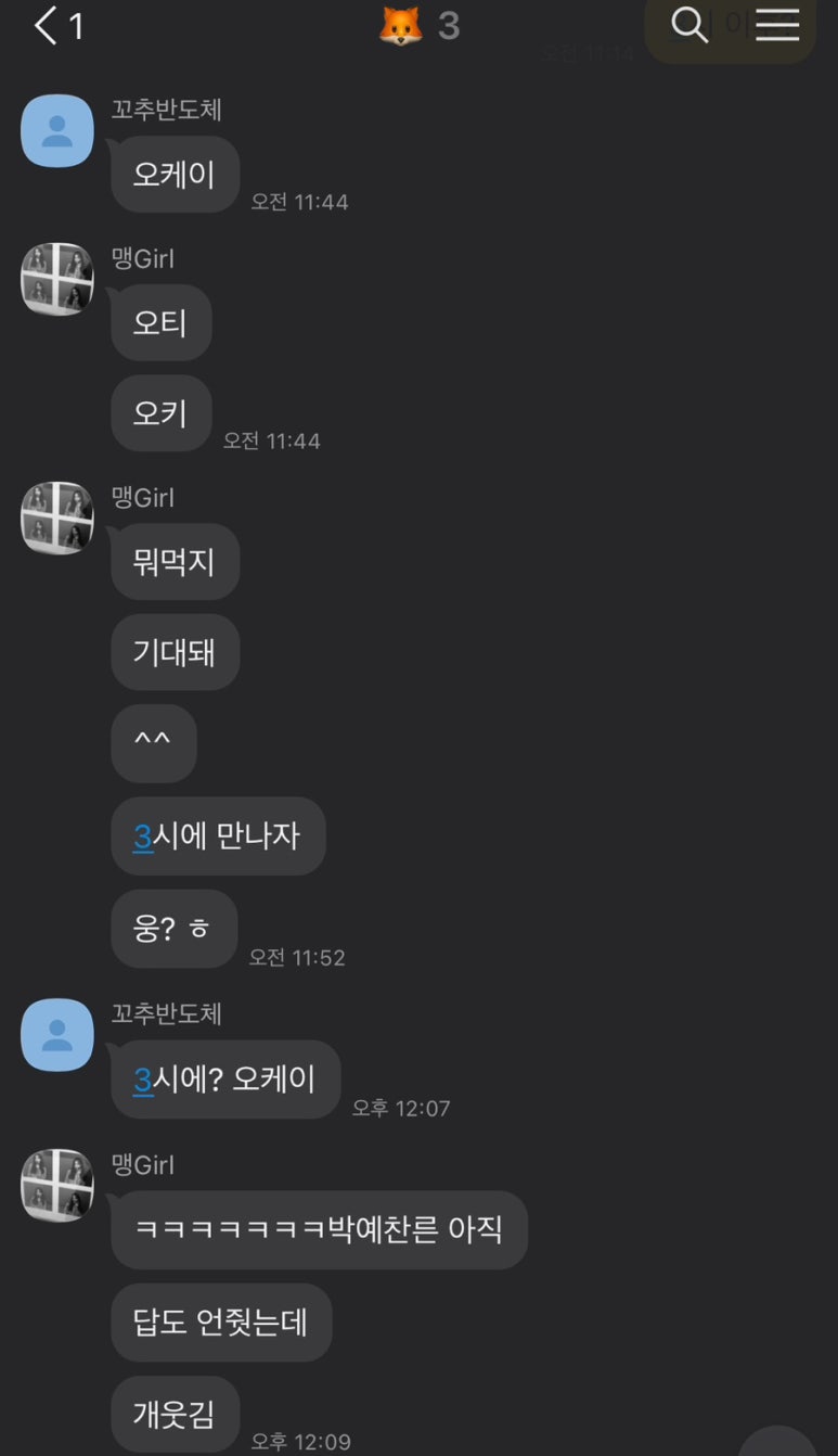 성현애드 이미지