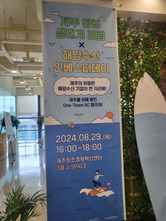 림스테이블 이미지
