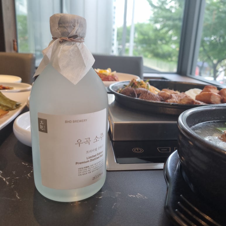 우정가 이미지