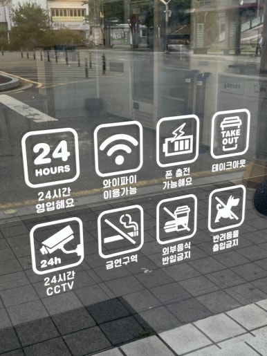 더커피스테이션 이미지