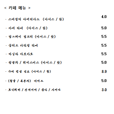 살롯포르미 이미지