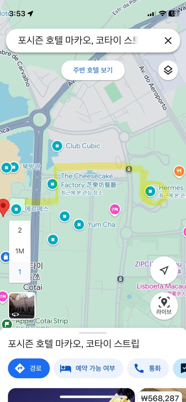 버디윈 이미지