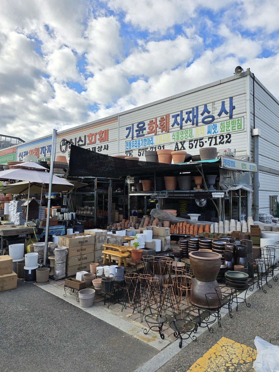 승희플라워 이미지