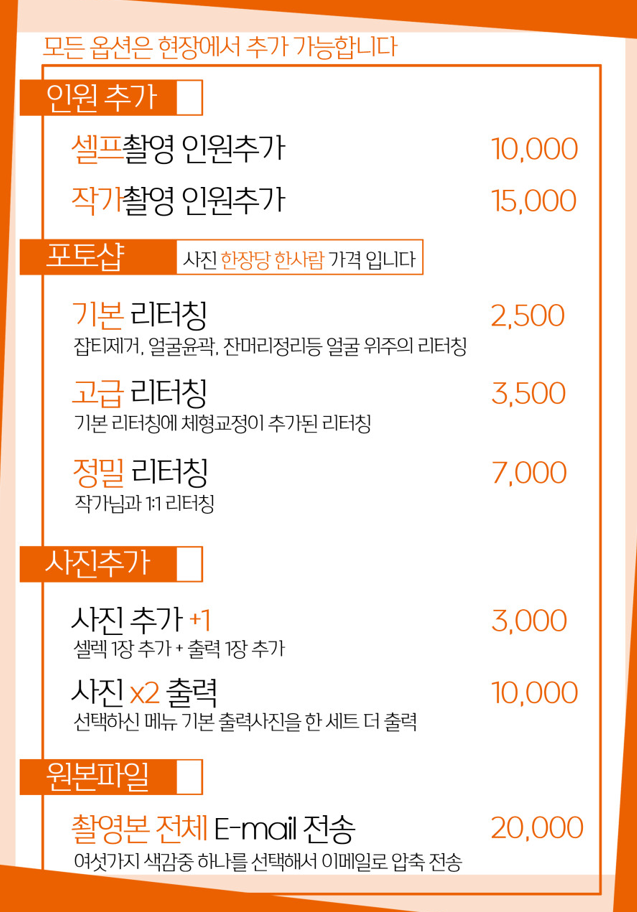 그날의미술관 이미지