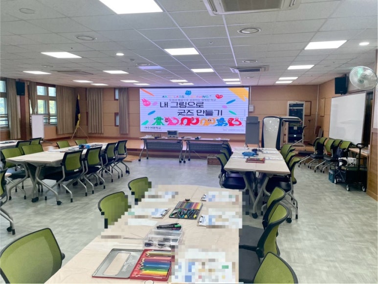 여수여명학교 이미지