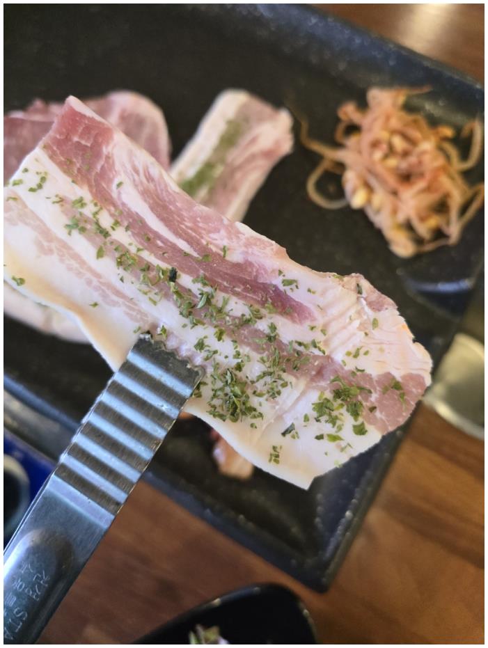진짜배기 이미지