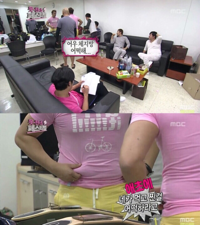 도곡옥 이미지