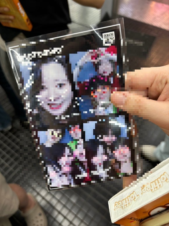 팡팡노래주점 이미지