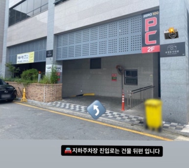송절동사진관 이미지