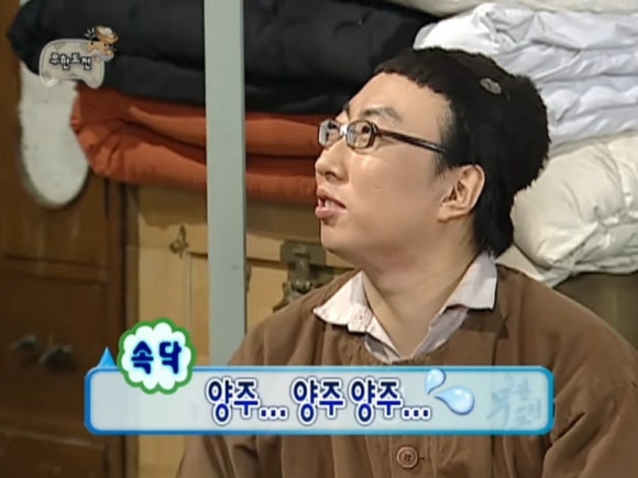 우리동네김밥집 이미지