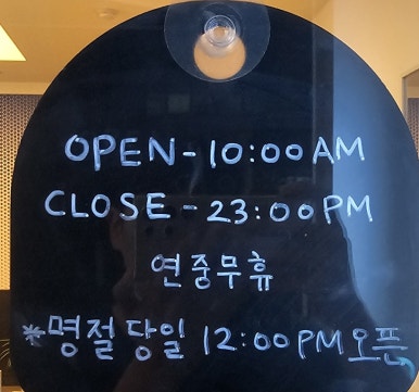 굿스페이스인테리어 이미지