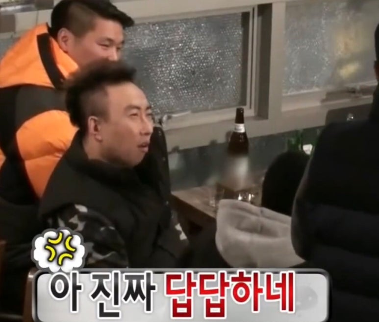 우리만두식당 이미지