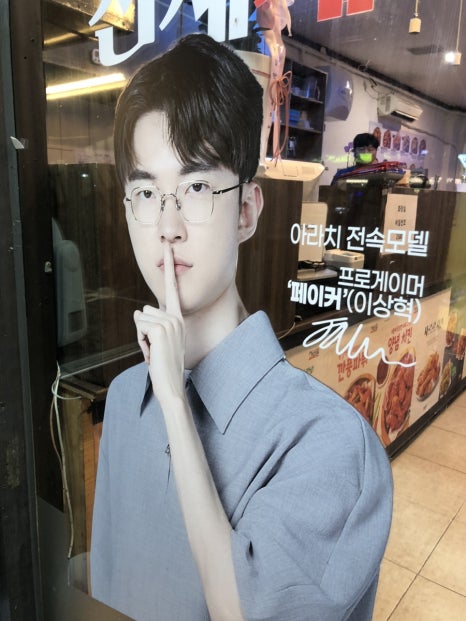 전주아라치평화 이미지