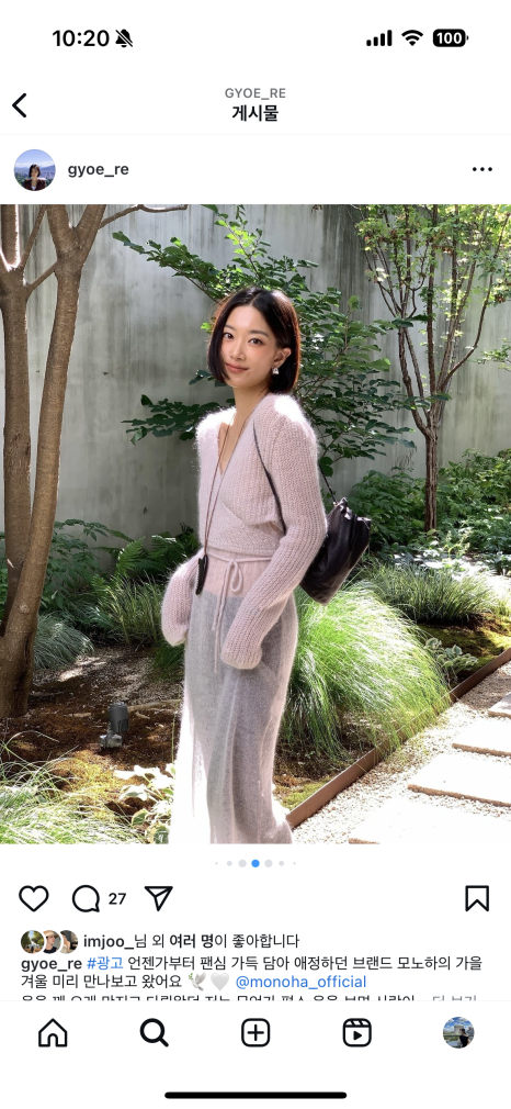 네일홉 이미지