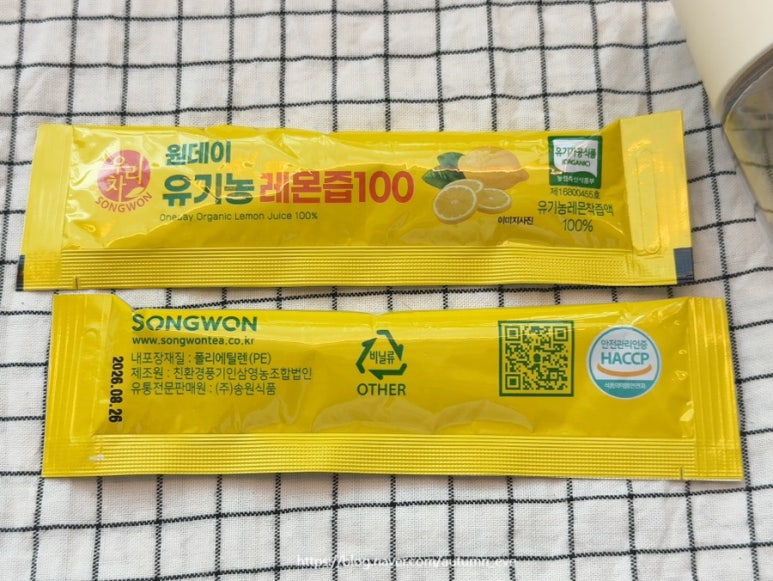 친환경풍기인삼영농조합법인 이미지