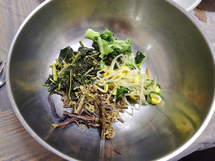 정승식당 이미지