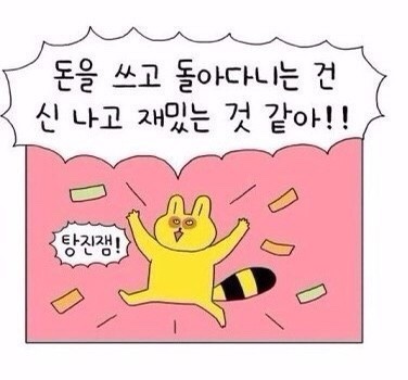 대구수퍼 이미지