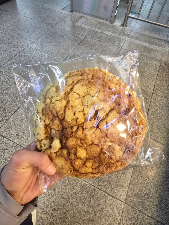 사당쌀빵 이미지