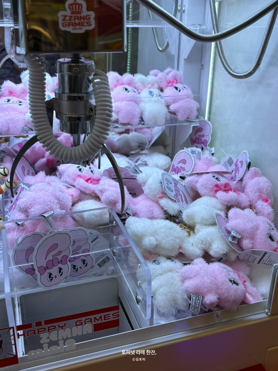 짱오락실대전 이미지