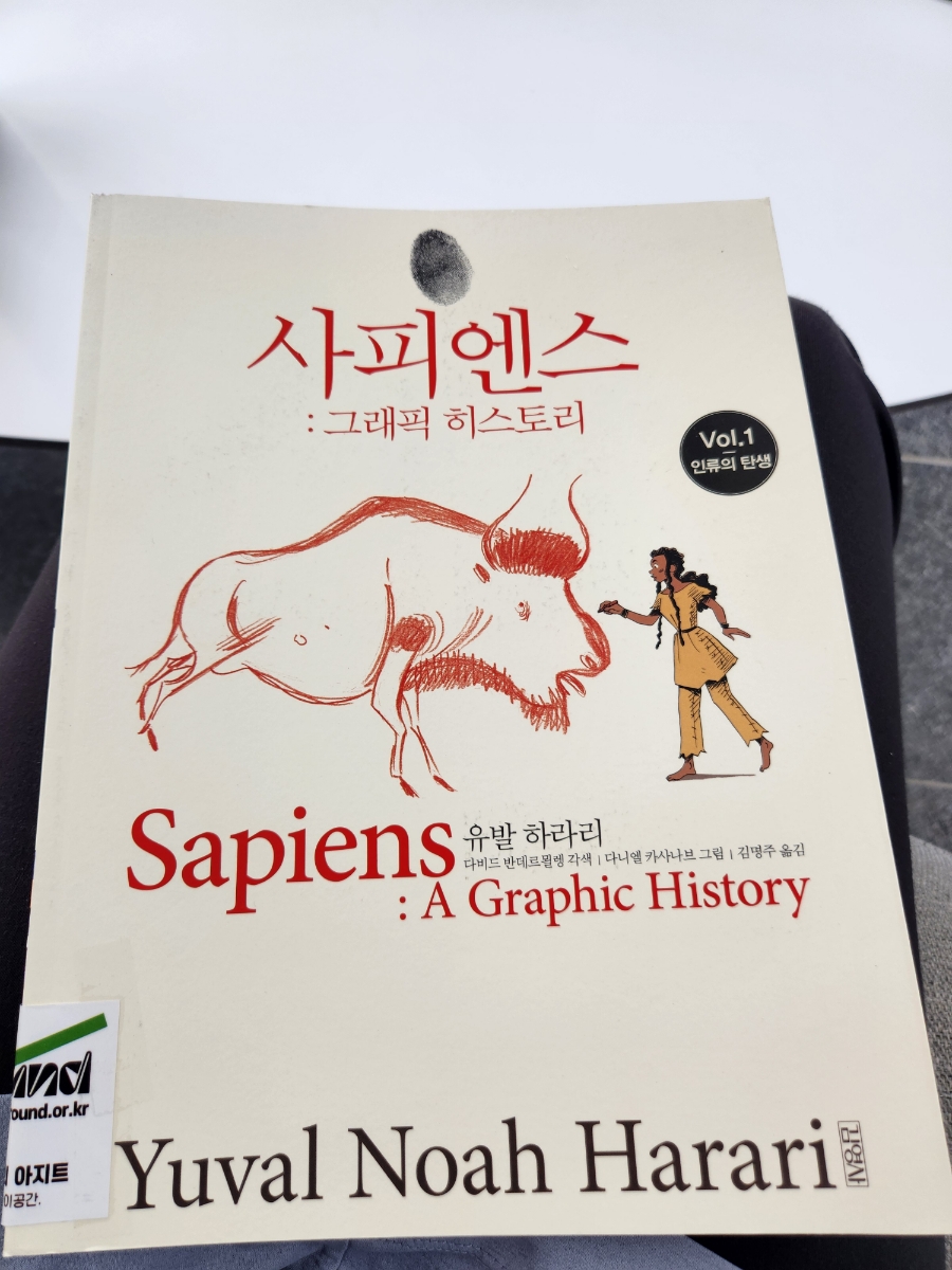 북카페히스토리 이미지