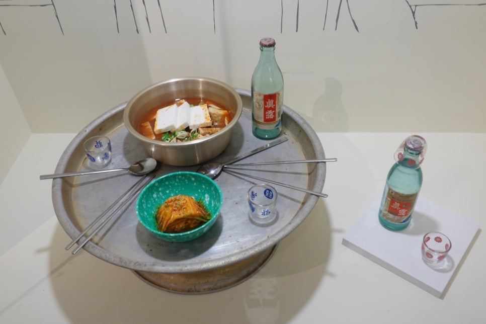주식회사 기호식품 이미지