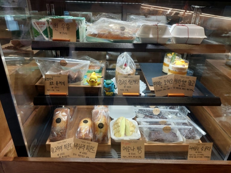 베이커리루마카 이미지