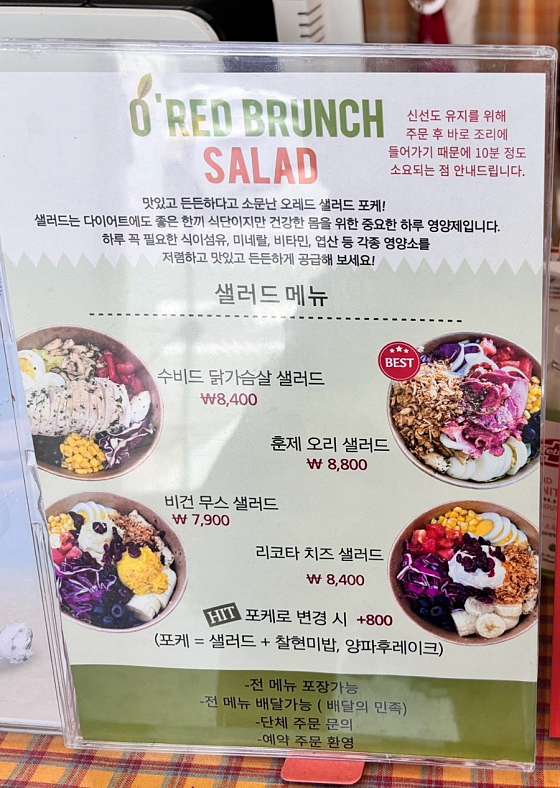 레드카페 이미지