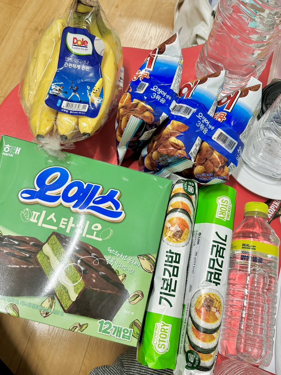 부림세탁소 이미지