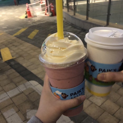 영신다방 이미지
