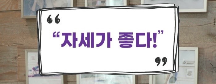 발레블랑무용학원 이미지
