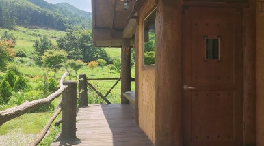 거목민박 이미지