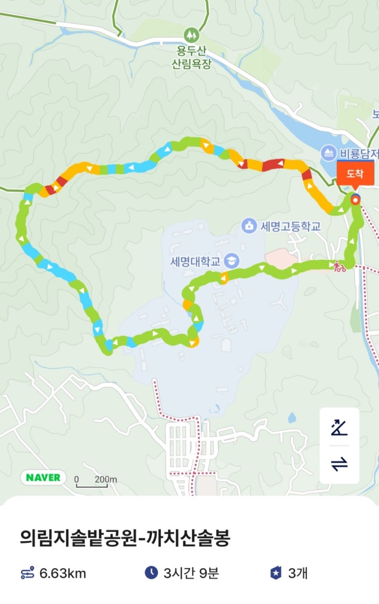 제천시내 전경 이미지