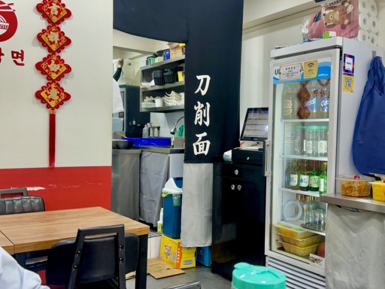 려기도삭면 이미지