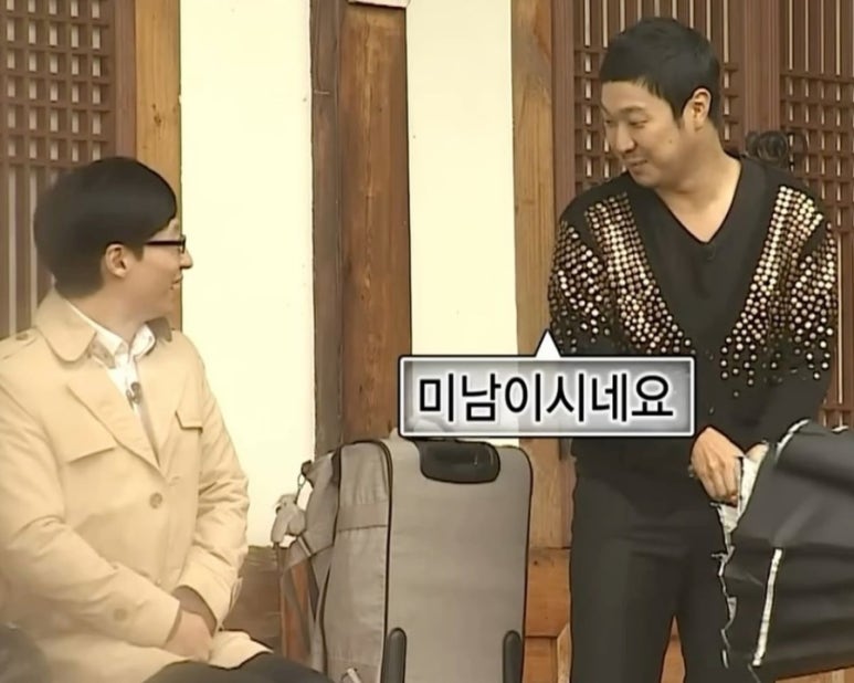 바데스 이미지