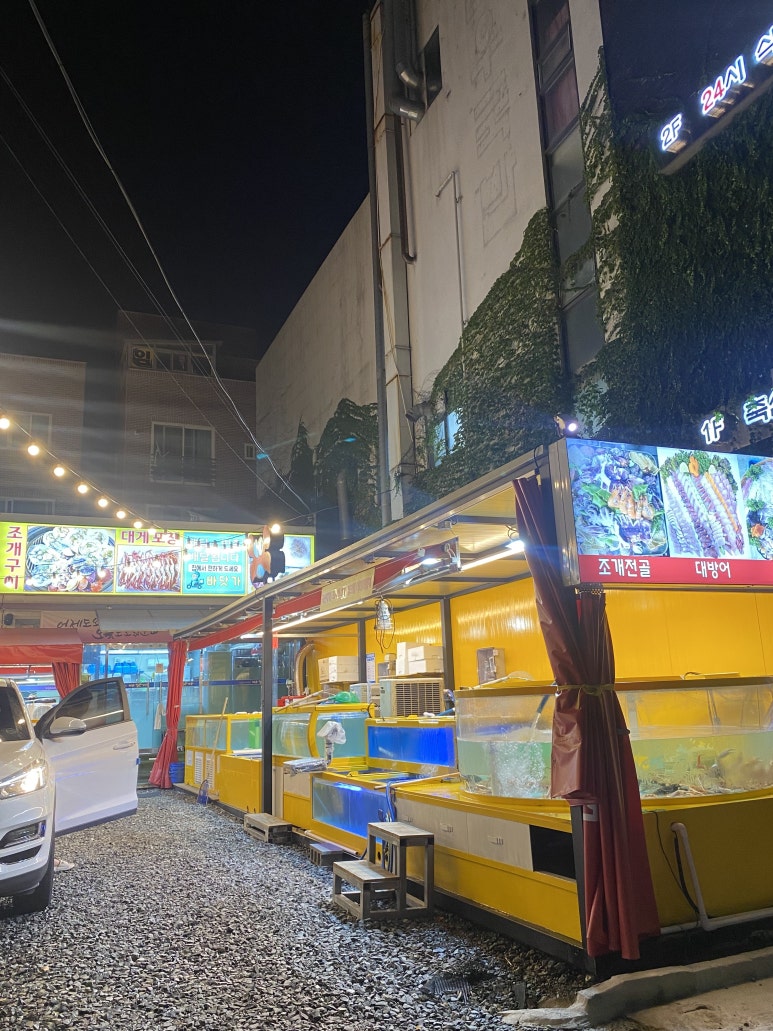 정동로100번지 바닷가 이미지