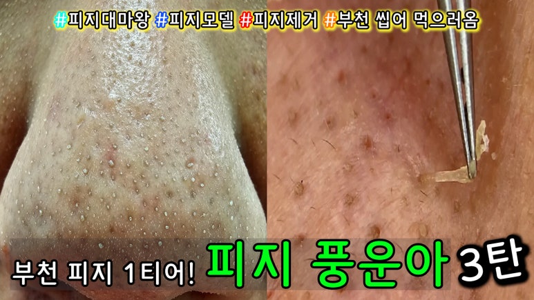 뽑기속으로 이미지