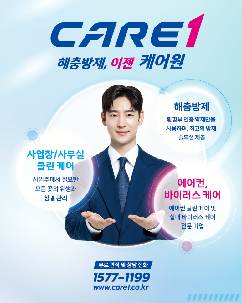 전주덕진지사 이미지