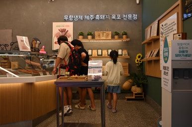 명작숯불닭갈비 이미지