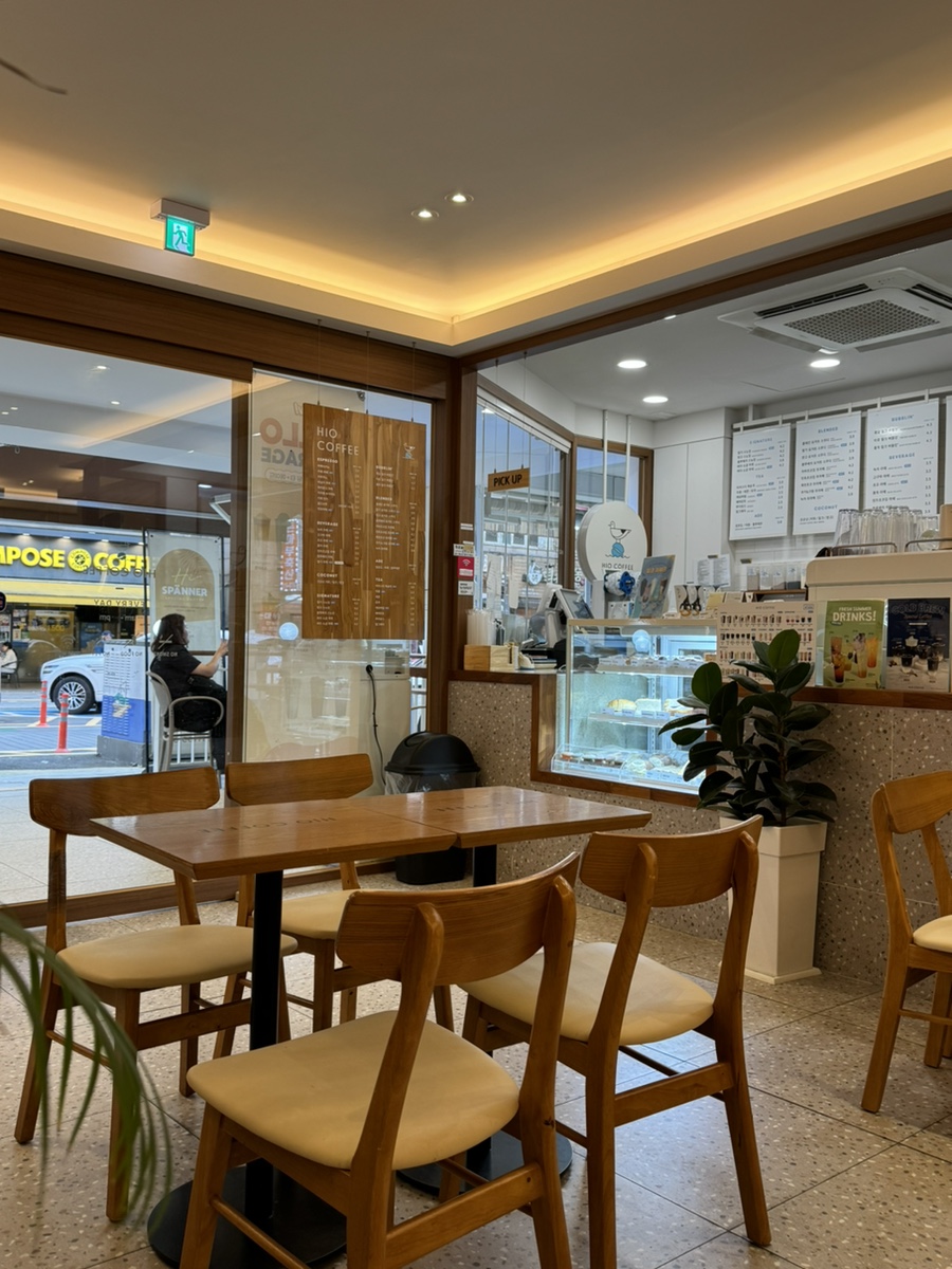 하이오커피안산본오점 이미지
