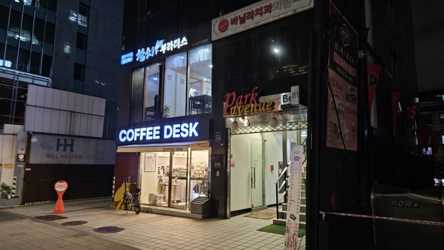 참치부라더스 이미지
