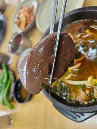 전가네해장국 이미지