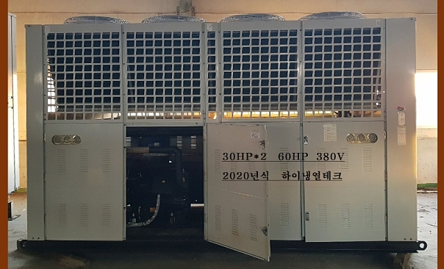 대한냉열 이미지